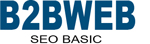 B2BWeb SEO Basic