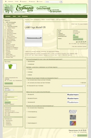 Produktseite Komplettansicht